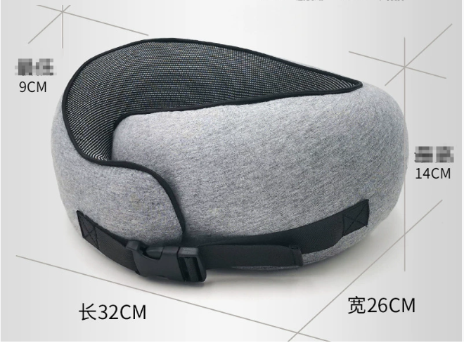 Travel neck pillow dimensions